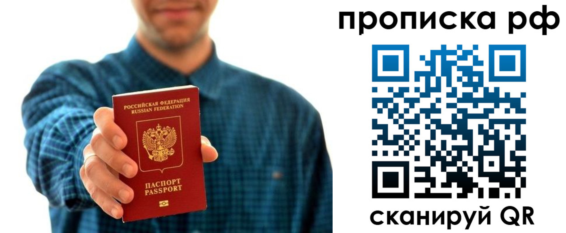 форма 3 в Жирновске