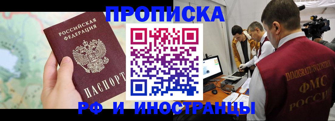 форма 3 в Жирновске